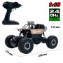 Автомобиль Off-Road Crawler На Р/У – Super Speed (SULONG TOYS)