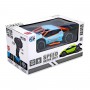 Автомобіль Speed racing drift з р/к – Red Sing (блакитний, 1:24) (SULONG TOYS)