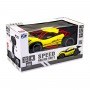 Автомобіль Speed racing drift з р/к – Aeolus (жовтий, 1:16) (SULONG TOYS)