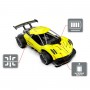 Автомобіль Speed racing drift з р/к – Aeolus (жовтий, 1:16) (SULONG TOYS)