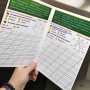 Багаторазові прописи "Переписування тексту" (укр) 04U (Експрес Удачі)