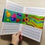 Багаторазові прописи "Графічні візерунки" (укр) 08U (Експрес Удачі)