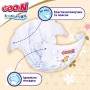 Подгузники GOO.N Premium Soft для детей (размер 3(M), 5-9 kg, 128 шт.) (Goo.N Premium Soft)