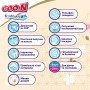 Подгузники GOO.N Premium Soft для детей (размер 3(M), 5-9 kg, 128 шт.) (Goo.N Premium Soft)