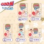 Подгузники GOO.N Premium Soft для детей (размер 3(M), 5-9 kg, 128 шт.) (Goo.N Premium Soft)