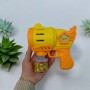 Пистолет с мыльными пузырями "Уточка", на батарейках, подсветка (YUHONGCHI TOYS)