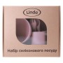 Набір силіконового посуду "Lindo" (рожевий) (Lindo)
