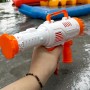 Пістолет з мильними бульбашками "Rocket boom" (різні кольори в асортименті) (MiC)