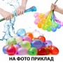 Ігровий набір "Водяні бомбочки" (111 шт) (MiC)