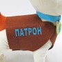 Мʼяка іграшка "Патрон", 30 см (Копиця)