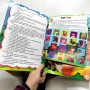 Я читаю сам. Серія Українські казки. Іван Побиван (Jumbi)