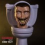 Іграшка-сюрприз з колекційною фігуркою Mystery Figure (Skibidi Toilet)