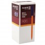 Ручка шариковая DB 2050, фиолетовая (Axent)