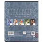 Тетрадь 12 лист., лин., софт тач + УФ лак, AV (Kite)