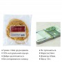 Резинки для денег цветные, 50 г (Axent)