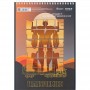 Тетрадь для рисования, 30 лист., спир., софт тач + УФ лак, T (Kite)