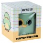 Настільний контейнер для сміття Kite, зелений (Kite)