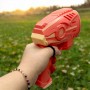 Водный пистолет "Космический бластер" (MiC)