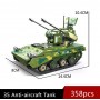 Конструктор "Зенитная установка" (358 деталей) (Jie Star)