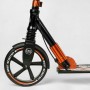 Самокат алюминиевый Best Scooter 79740 колеса PU, ФАРА, зажим руля, d передних колес - 230мм, d задних колес 200мм, 1 амортизатор передний (Best Scooter)