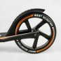 Самокат алюминиевый Best Scooter 79740 колеса PU, ФАРА, зажим руля, d передних колес - 230мм, d задних колес 200мм, 1 амортизатор передний (Best Scooter)