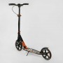 Самокат алюминиевый Best Scooter 79740 колеса PU, ФАРА, зажим руля, d передних колес - 230мм, d задних колес 200мм, 1 амортизатор передний (Best Scooter)