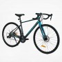 Велосипед Гравійний Corso Infinity 28" (Corso)