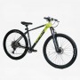 Велосипед Спортивний Corso APEX 29" (Corso)