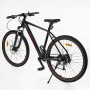 Велосипед Спортивний Corso Enigma 29" (Corso)
