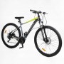 Велосипед Спортивний Corso «MAGNUS» 29 дюймів MG-69065 (Corso)