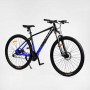 Велосипед Спортивний Corso Antares 29 AR-29103 (Corso)