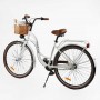Велосипед міський Corso Dream 28" + КОШИК (Corso)