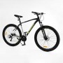 Велосипед Спортивный Corso «X-POWER» 29 дюймов PW-64339 (Corso)