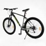 Велосипед Спортивный Corso «X-POWER» 29 дюймов PW-64339 (Corso)