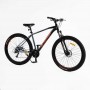 Велосипед Спортивный Corso «X-POWER» 29 дюймов PW-93255 (Corso)