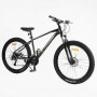 Велосипед Спортивный Corso «X-POWER» 27.5 дюймов (Corso)