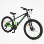 Велосипед Спортивний Corso «X-POWER» 27.5 дюймів (Corso)