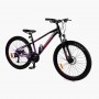 Велосипед Спортивный Corso «X-POWER» 26 дюймов (Corso)