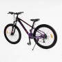 Велосипед Спортивный Corso «X-POWER» 26 дюймов (Corso)