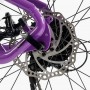 Велосипед Спортивный Corso «X-POWER» 26 дюймов (Corso)
