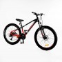 Велосипед Спортивний Corso «X-POWER» 26 дюймів (Corso)