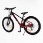 Велосипед Спортивний Corso «X-POWER» 26 дюймів (Corso)