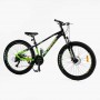 Велосипед Спортивний Corso «X-POWER» 26 дюймів (Corso)