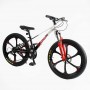Велоcипед Спортивний Corso «MAGNUM» 24 дюймів (Corso)