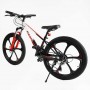 Велоcипед Спортивний Corso «MAGNUM» 24 дюймів (Corso)