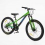 Велоcипед Спортивний Corso «Kord» 24 дюймів (Corso)