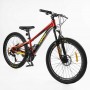 Велоcипед Спортивний Corso «Kord» 24 дюймів (Corso)