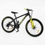 Велосипед Спортивний Corso «Next» 26 дюймів NX-26167 (Corso)