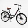 Велоcипед городской Corso «Viola» 26 дюймов VL-26633 (Corso)