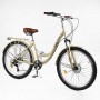 Велоcипед городской Corso «Viola» 26 дюймов VL-26704 (Corso)